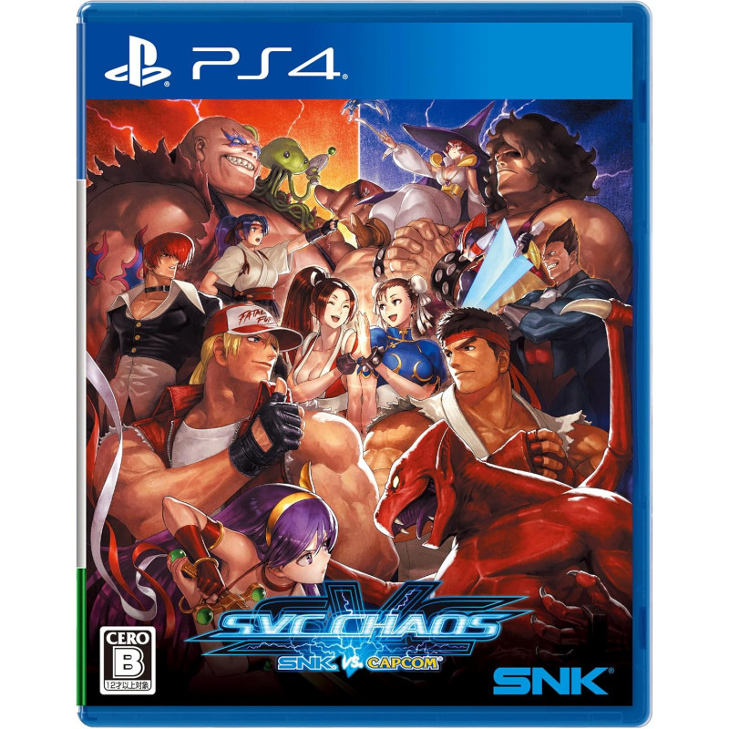 SNK vs. Capcom: SVC CHAOS PS4 / PS5 Japan Edition New (Multi-Language)