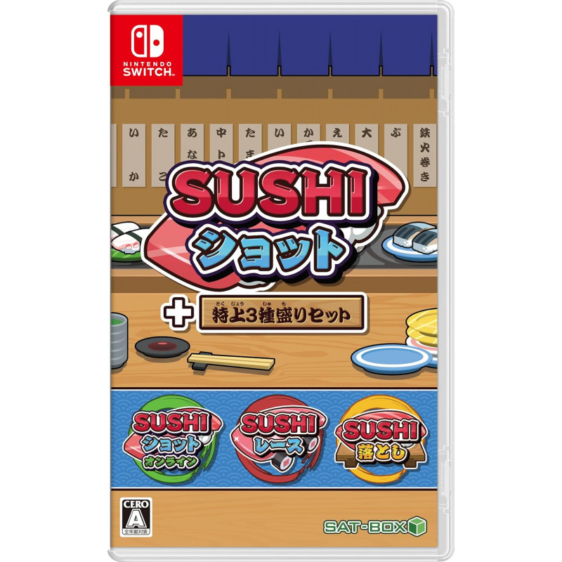 Sushi Shot + 3 Kinds of Special Set Nintendo Switch Japan Games in ENGLISH New