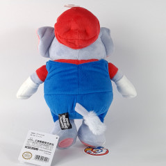 Plush Peluche Super Mario Bros. Wonder: Elephant Mario (26cm) Doll Toy Japan New