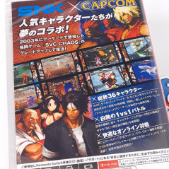 SNK vs. Capcom: SVC CHAOS Switch Japan Edition New (Multi-Language)