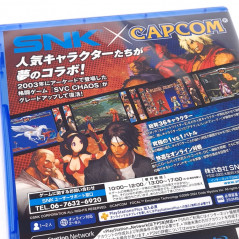 SNK vs. Capcom: SVC CHAOS PS4 / PS5 Japan Edition New (Multi-Language)