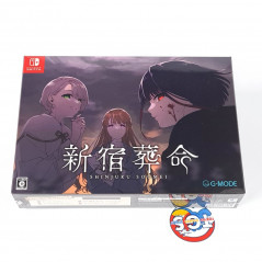 Shinjuku Soumei Limited Edition Switch Japan Visual Novel Game in ENGLISH New