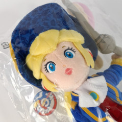 Plush Peluche Princess Peach Showtime! Swordfighter Peach (26cm) Mario Japan New