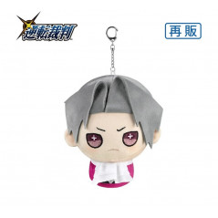 Plush Peluche Fanthful Ace Attorney (Gyakuten)Keychain Mitsurugi Reiji Japan New