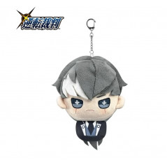 Plush Peluche Fanthful Ace Attorney (Gyakuten) Keychain Yugami Jin Japan New