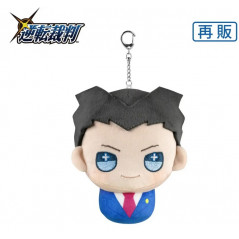 Plush Peluche Fanthful Ace Attorney (Gyakuten) Keychain Naruhodo Ryuichi Japan New