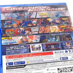 Marvel vs. Capcom Fighting Collection Arcade Classics PS4 / PS5 Japan Ed. New (Multi-Language)