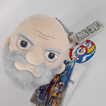 Plush Peluche Fanthful Ace Attorney (Gyakuten Saiban) Keychain Judge Japan New