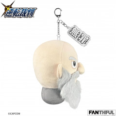 Plush Peluche Fanthful Ace Attorney (Gyakuten) Keychain Judge Japan New