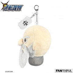 Plush Peluche Fanthful Ace Attorney (Gyakuten) Keychain Judge Japan New