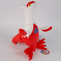 Plush Peluche Sanei Pokemon All Star Collection Latias (25cm) Japan New