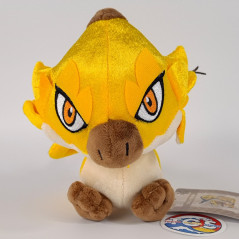 Plush Peluche Monster Hunter Deformed Gold Rathian Rioleia (20cm) Japan New