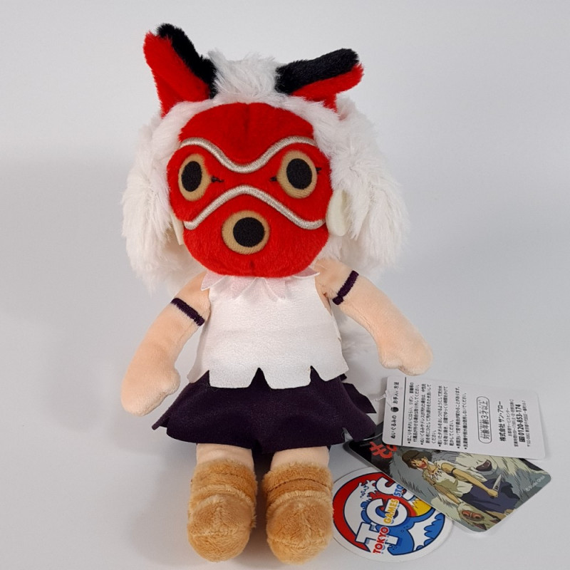 Plush Peluche Studio Ghibli Nakayoshi Princess Manonoke San (21cm) Japan New