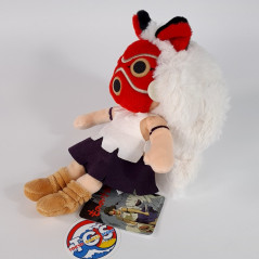 Plush Peluche Studio Ghibli Nakayoshi Princess Manonoke San (21cm) Japan New