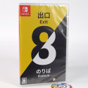 The Exit 8 + Platform 8 Nintendo Switch Japan Game in ENG-FRA-DEU-ESP-ITA New