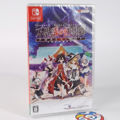 Touhou Genso Wanderer -FORESIGHT- Nintendo Switch Japan Game in ENGLISH New (RPG)