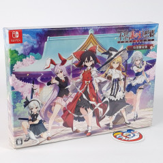 Touhou Genso Wanderer -FORESIGHT- Limited Edition Switch Japan Game in ENGLISH New (RPG)