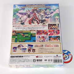 Touhou Genso Wanderer -FORESIGHT- Limited Edition Switch Japan Game in ENGLISH New (RPG)