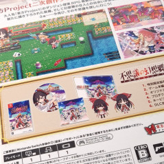 Touhou Genso Wanderer -FORESIGHT- Limited Edition Switch Japan Game in ENGLISH New (RPG)