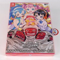 RIKI 8Bit GAME Collection Limited Edition Switch Japan New (KiraStarNight/Astro Ninja/MUSIC POWER...)