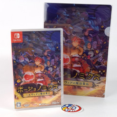 Potionomics [Masterwork Edition] +Bonus Switch Japan Ed. New (Multi-Language)