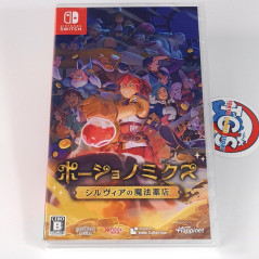 Potionomics [Masterwork Edition] +Bonus Switch Japan Ed. New (Multi-Language)