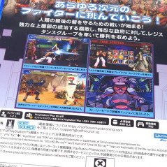 Blazing Strike PS5 Japan Edition New (2D Fighting Game/Multi-Language)