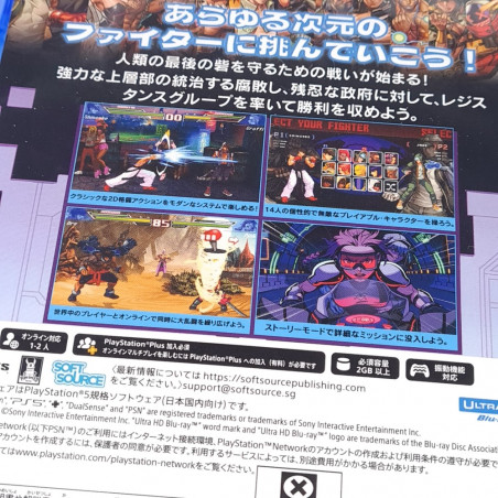 Blazing Strike PS5 Japan Edition New (2D Fighting Game/Multi-Language)