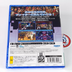 Blazing Strike PS5 Japan Edition New (2D Fighting Game/Multi-Language)