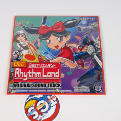 8Bit Rhythm Land Famicom (Nintendo FC) Japan Game NEW/NEUF Columbus Circle 2019