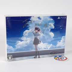 Amatsu Sora ni Saku Limited Edition PS4 Japan New (Visual Novel/Entergram-Idea Factory)