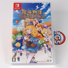 Madou Monogatari: Fia and the Mysterious School +bonus Switch Japan New (RPG)