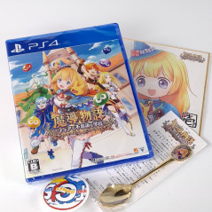 Madou Monogatari: Fia and the Mysterious School +bonus PS4 Japan New (RPG)