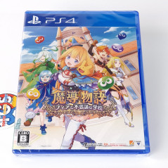 Madou Monogatari: Fia and the Mysterious School +bonus PS4 Japan New (RPG)