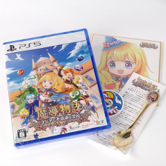 Madou Monogatari: Fia and the Mysterious School +bonus PS5 Japan New (RPG)