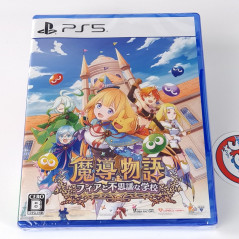 Madou Monogatari: Fia and the Mysterious School +bonus PS5 Japan New (RPG)