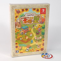 Hakoniwa Kaitaku Hamster to Taiyo no Sato [Sato no Omiyage Set] Switch Japan New