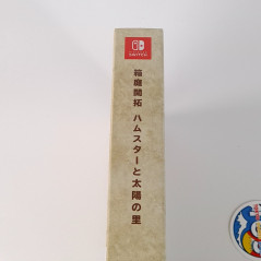 Hakoniwa Kaitaku Hamster to Taiyo no Sato [Sato no Omiyage Set] Switch Japan New