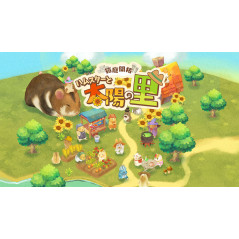 Hakoniwa Kaitaku Hamster to Taiyo no Sato [Sato no Omiyage Set] Switch Japan New