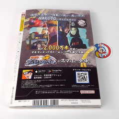 V-Jump [January 2025] Japanese Magazine NEW with VJ Limited Cards! Yugioh, Dragon Ball Super...