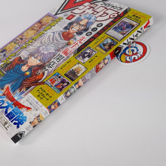 V-Jump [January 2025] Japanese Magazine NEW with VJ Limited Cards! Yugioh, Dragon Ball Super...