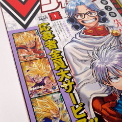 V-Jump [January 2025] Japanese Magazine NEW with VJ Limited Cards! Yugioh, Dragon Ball Super...