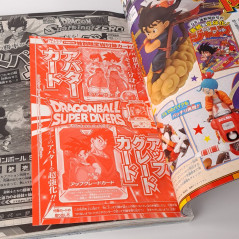 V-Jump [January 2025] Japanese Magazine NEW with VJ Limited Cards! Yugioh, Dragon Ball Super...