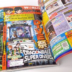 V-Jump [January 2025] Japanese Magazine NEW with VJ Limited Cards! Yugioh, Dragon Ball Super...