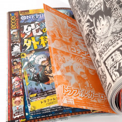 V-Jump [January 2025] Japanese Magazine NEW with VJ Limited Cards! Yugioh, Dragon Ball Super...