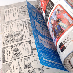 V-Jump [January 2025] Japanese Magazine NEW with VJ Limited Cards! Yugioh, Dragon Ball Super...