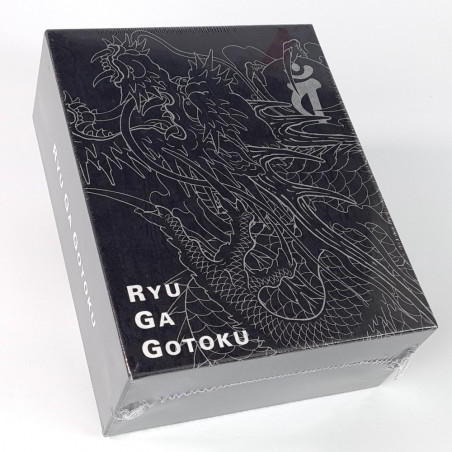 RYU GA GOTOKU LIMITED BUNDLE SET PS5 Japan New (Yakuza Like a dragon 7+Gaiden+8)