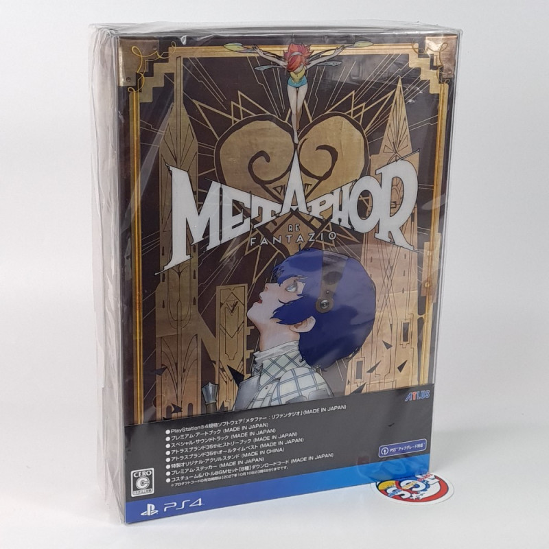 Metaphor: ReFantazio 35th Anniversary Limited Edition PS4 Japan (MultiLanguages) New