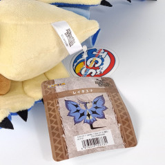 Plush Peluche Monster Hunter Deformed: Legiana Japan New