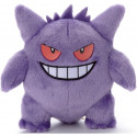 Plush Peluche Pokemon Get Kimi Ni Kimeta No.094 GENGAR (20cm) Japan New Takara Tomy